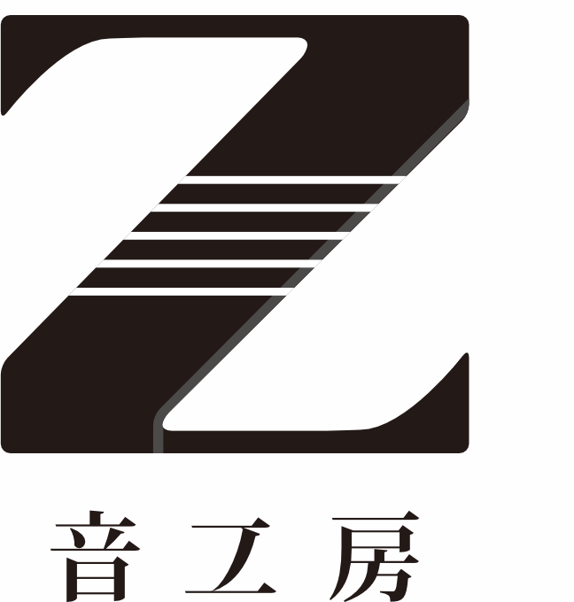 音工房Zの商品販売ページ